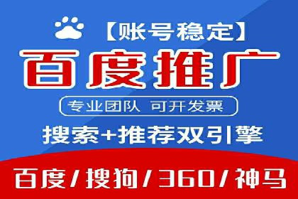 微博信息流内容质量提升方法