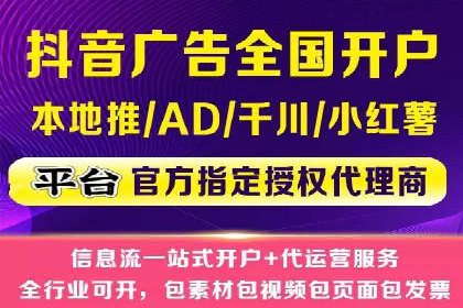 百度推广公司案例研究：打造差异化竞争优势，脱颖而出