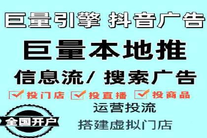SEM服务公司助力企业国际化案例